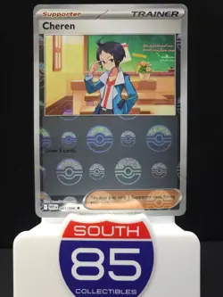 Pokemon TCG Cheren 081/086 White Flare Poke Ball Reverse Holo Uncommon Card - NM - Image 1