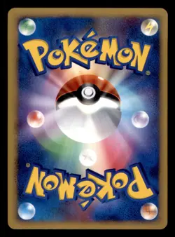 Abra DPBP#069 Common Secret of the Lakes Pokemon Japanese Lightly Played - Image 3