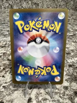 Pokemon TCG Abra Master Ball 057/187 Japanese Terastal Festival - Image 2