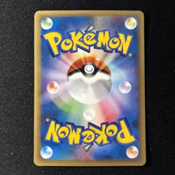 Abra Japanese Expedition E Series 1st Edition 018/128 Pokemon (NM) - Image 2
