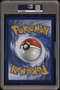 [PSA 10] Pikachu V-UNION Celebrations Collection Promo Holo JUMBO POKEMON - Image 2