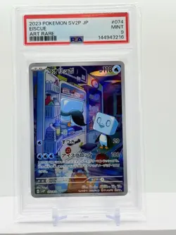 2023 Pokemon EISCUE #074/071 SV2P Snow Hazard Art Rare - PSA 9 Mint 🔥 - Image 1