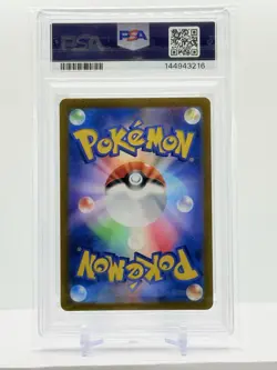 2023 Pokemon EISCUE #074/071 SV2P Snow Hazard Art Rare - PSA 9 Mint 🔥 - Image 2