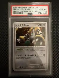 2008 POKEMON JPN DIAMOND & PEARL REGIGIGAS HALF DECK REGIGIGAS-HOLO PSA 10 - Image 1