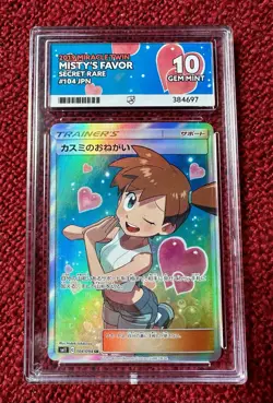 Pokemon TCG - Misty's Favour 104/094 Miracle Twins - ACE 10 💎 Perfect Subs - Image 1