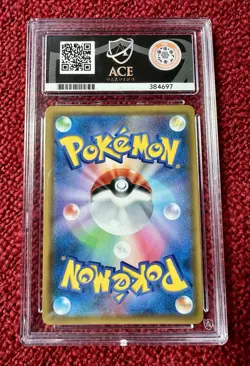 Pokemon TCG - Misty's Favour 104/094 Miracle Twins - ACE 10 💎 Perfect Subs - Image 2