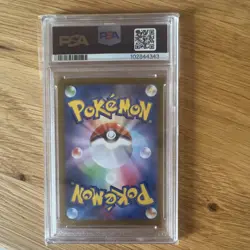 2024 Pokemon TCG Umbreon ex 217/SV8a Special Art Rare Japanisch PSA 10 - Image 2