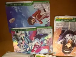 Weiss Schwarz Fantasia Bunko Vol.2 JP Lot Rare Double Rare Triple Rare Cards - Image 5