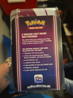 Pokemon - Collector Chest Winter 2022 Lunch Box Tin Dialga & Palkia - NEW/SEALED - Image 2