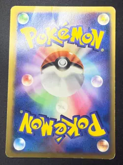 Dusclops DPBP#412 DP1 Space Time Creation | Japanese Pokemon Card | MP - Image 2