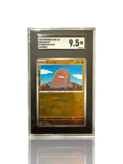 ‼Pokemon Diglett PokeBall 050/165: Pokemon Card 151 Holo Japanese GRADE 9.5!💨 - Image 1