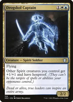 [MTG] Drogskol Captain (154) (VOC) LP-HP - Image 1