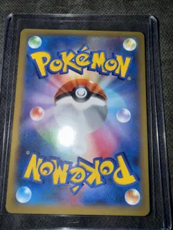 Pokemon 2014 Japanese XY Wild Blaze 1st Edition #055 M Charizard EX - Image 2