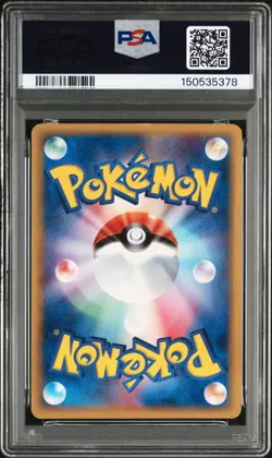 Pokemon Charizard 2006 Miracle Crystal 1st ED 032/075 Holo PSA 6 Japanese Card - Image 2