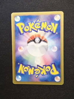 Rayquaza 077/093 1st Edition Non-Holo Rare EX Battle Boost 2013 Japanese Pokemon - Image 2
