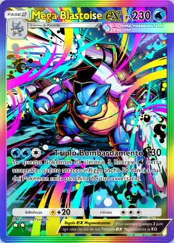 ✅ Pokemon TCG Pocket - 🔥 MEGA BLASTOISE EX ARCOBALENO 🔥 ITA - Image 1