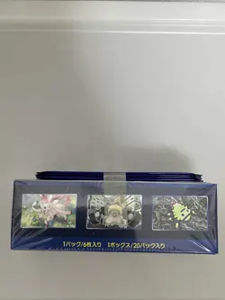 Pokemon TCG Pokemon GO Booster Box Bundle Sealed with Promo Packs Lot - Image 4