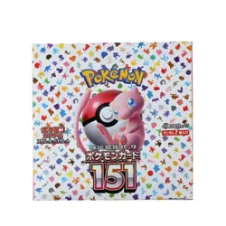 POKEMON CARDS SCARLET & VIOLET SV2A BOOSTER BOX 151 CARDS US - Image 2