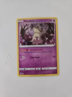 2x - Mimikyu (Cosmo Holo) 81/189 - 2020 Pokemon Sword & Shield Darkness Ablaze - Image 2