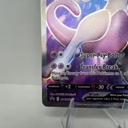 Mewtwo V - SWSH229 - Black Star Promo - Pokemon TCG - NM - Image 4