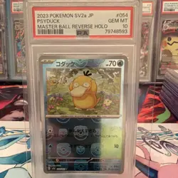 Psyduck Master Ball Reverse Holo Sv2a 151 054/165 JP 2023 PSA 10 - Image 1