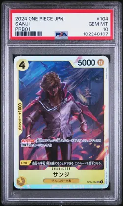 2024 ONE PIECE JAPANESE PRB01 #104 SANJI PSA 10 - Image 1