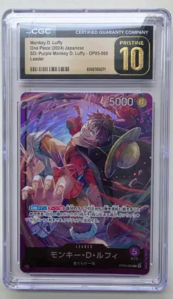 Monkey D Luffy Leader 2024 One Piece Japanese OP05-060 CGC 10 PRISTINE - Image 1