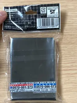 YuGiOh Duelist Card Protector Pyroxene 2022 70 Pcs Sleeves SEALED - Image 2