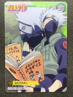 Kakashi No.033 NARUTO Card Game TCG BANDAI 2005 Japanese Vary Rare - Image 1