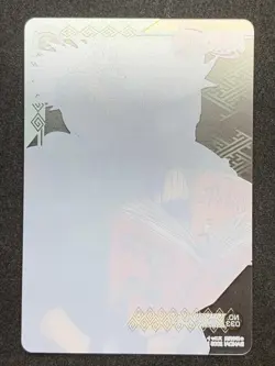 Kakashi No.033 NARUTO Card Game TCG BANDAI 2005 Japanese Vary Rare - Image 2