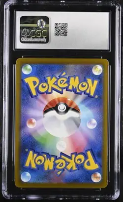 🌓🌗 CGC 10 Umbreon V 244/184 VMAX Climax S8b CSR Pokemon Card Japanese - Image 2