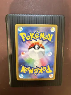 Arboliva ex SR 111/098 SV10 Glory of Team Rocket - Pokemon Card Japanese NM - Image 3