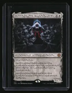 Phyrexia: All Will Be One Elesh Norn, Mother of Machines (Phyrexian) - Image 1