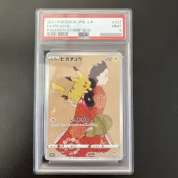 PSA 9 Pikachu 227/S-P Stamp Box Full Art Promo 2021 Pokemon Card Japanese - Image 1