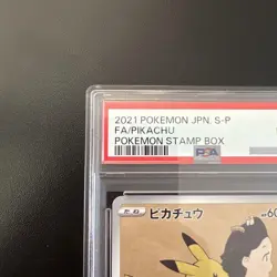 PSA 9 Pikachu 227/S-P Stamp Box Full Art Promo 2021 Pokemon Card Japanese - Image 2