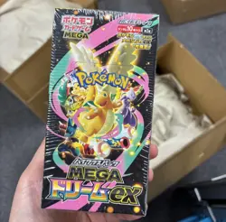 Pokemon Card High Class pack MEGA Dream ex Box M2a Japanese w/shrink// SEALED.-- - Image 1