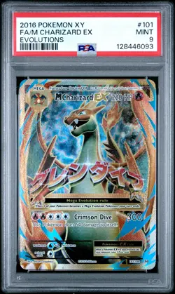 2016 POKEMON XY EVOLUTIONS #101 FULL ART/M CHARIZARD EX PSA 9 - Image 1
