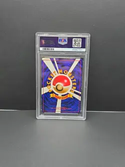 1997 POKEMON JAPANESE JUNGLE #143 SNORLAX - HOLO PSA 7 - Image 5