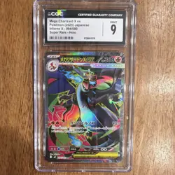 The Pokemon Company Mega Charizard X 094/080 Inferno X Super Rare Holo CGC 9 Ja… - Image 1