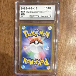 The Pokemon Company Mega Charizard X 094/080 Inferno X Super Rare Holo CGC 9 Ja… - Image 2
