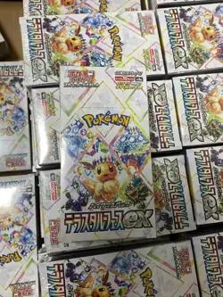 Pokemon Card TCG Terastal Festival EX Booster Box sv8a Japanese 100%Sealed new* - Image 1