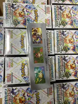 Pokemon Card TCG Terastal Festival EX Booster Box sv8a Japanese 100%Sealed new* - Image 3