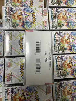 Pokemon Card TCG Terastal Festival EX Booster Box sv8a Japanese 100%Sealed new* - Image 4