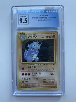 Pokemon Rhydon Vending Machine Series Japanese 1998 #112 Uncommon PSA 9.5 - Image 1