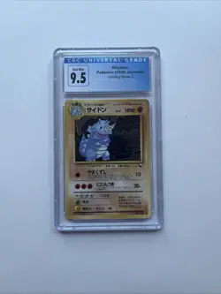 Pokemon Rhydon Vending Machine Series Japanese 1998 #112 Uncommon PSA 9.5 - Image 3