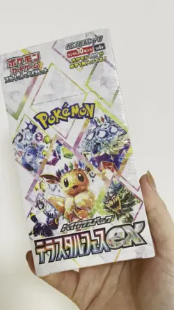 --Pokemon Pokemon TCG Terastal Festival: Japanese Booster Box With Shrink (Sv8a) - Image 2