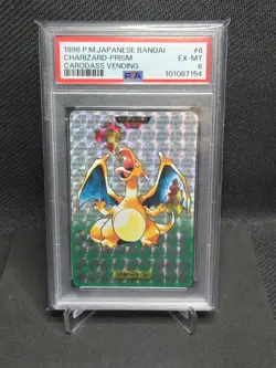 PSA6 Charizard 006 Prism Green Carddass Vending 1996 Pokemon Card Bandai Japan - Image 1