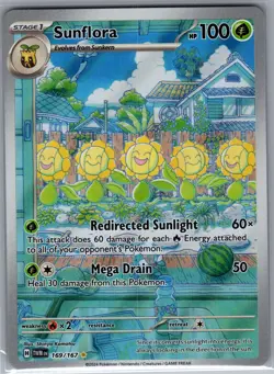 Sunflora 169/167 - Twilight Masquerade - Pokemon Card - NM - Illustration Rare - Image 1