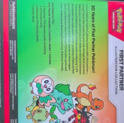 Pokemon TCG First Partner Illustration Collection Series 1 Box Promo Cards Stic… - Image 2