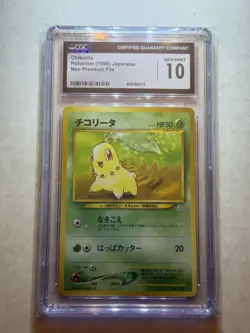 1999 Pokemon Japanese Neo Premium File Chikorita #152 CGC 10 Gem Mint - Image 1